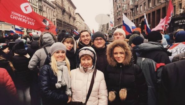 Россияне отпраздновали День народного единства.