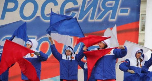 Россияне отпраздновали День народного единства.