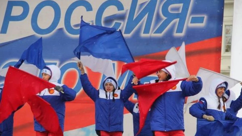Россияне отпраздновали День народного единства.