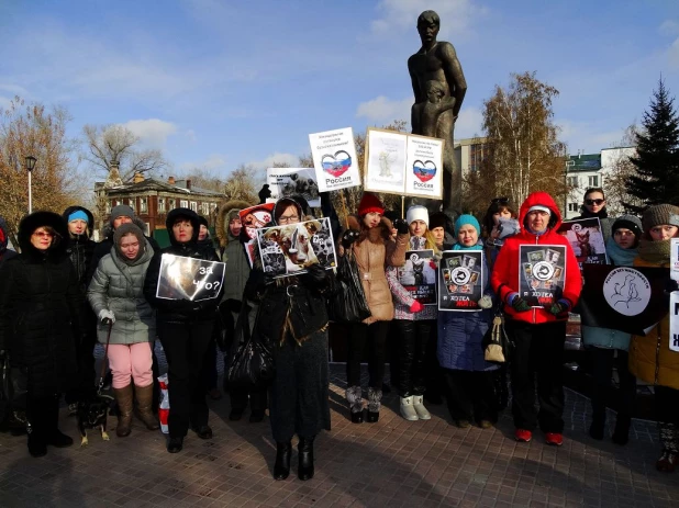 Акция "Россия без жестокости" в Барнауле.