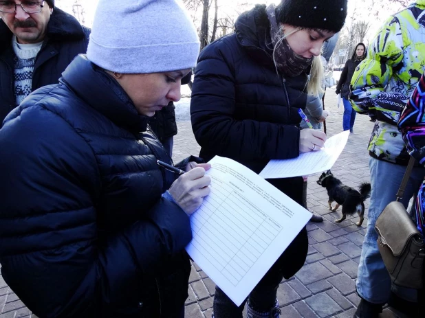 Акция "Россия без жестокости" в Барнауле.