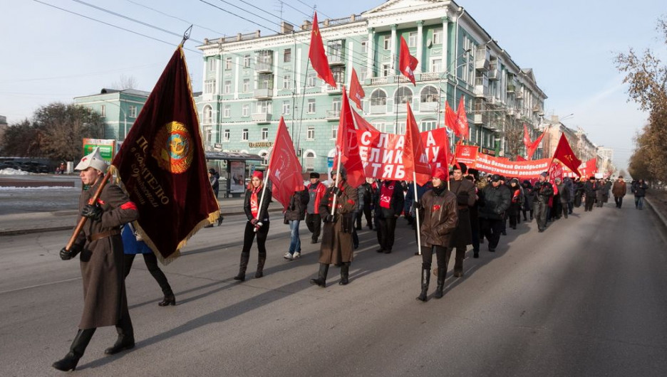 Коммунисты 7 ноября традиционно отметили день октябрьской революции.