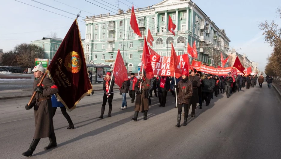 Коммунисты 7 ноября традиционно отметили день октябрьской революции.