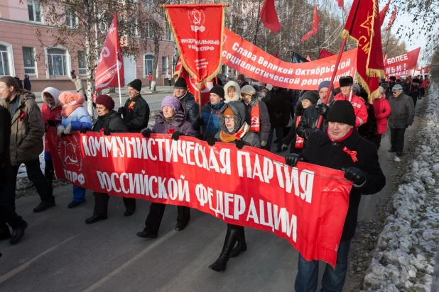 Коммунисты 7 ноября традиционно отметили день октябрьской революции.