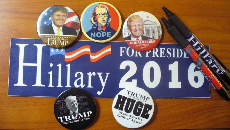 Выборы президента США, ноябрь 2016 года.