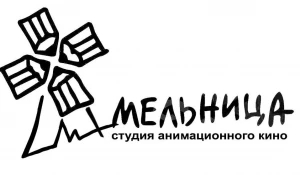 Кинокомпания Мельница.