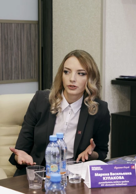 Кулакова М.В.