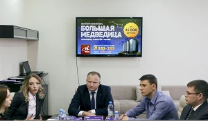 Звездный жилой комплекс "Большая Медведица".