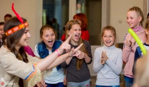 Путешествуй!