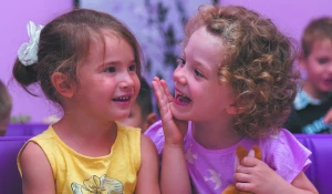 Воспитание в любви.