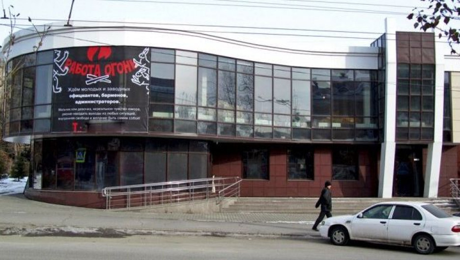 В Барнаул откроется ресторан Koster.