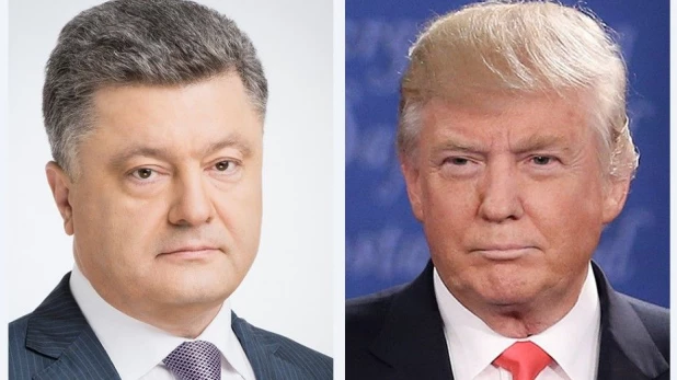 Порошенко и Трамп.