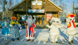 В Барнауле отпразднуют день рождения Деда Мороза.