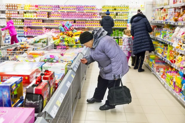 Торжественное открытие нового гипермаркета "Палата" в ТРЦ "Арена".