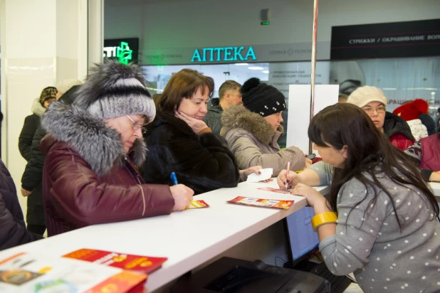 Торжественное открытие нового гипермаркета "Палата" в ТРЦ "Арена".