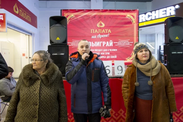 Торжественное открытие нового гипермаркета "Палата" в ТРЦ "Арена".