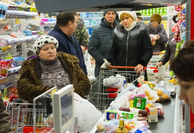 Торжественное открытие нового гипермаркета "Палата" в ТРЦ "Арена".