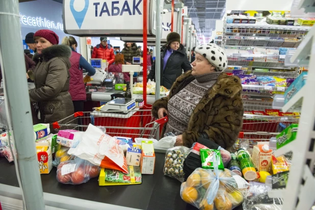 Торжественное открытие нового гипермаркета "Палата" в ТРЦ "Арена".