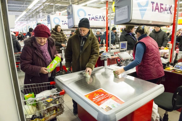 Торжественное открытие нового гипермаркета "Палата" в ТРЦ "Арена".