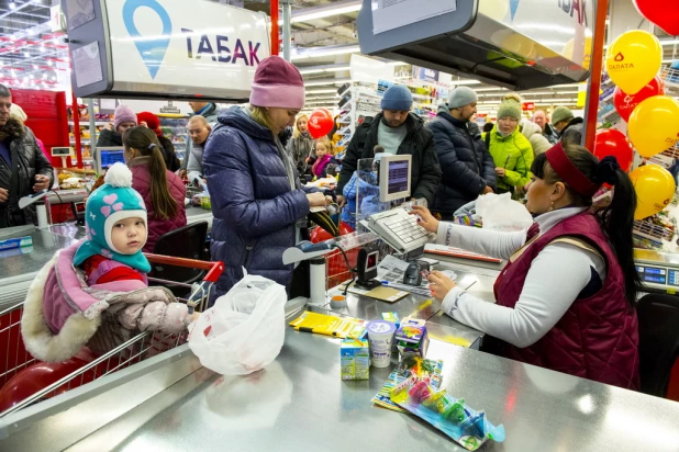 Торжественное открытие нового гипермаркета "Палата" в ТРЦ "Арена".