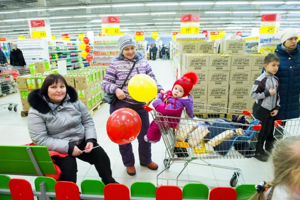 Торжественное открытие нового гипермаркета "Палата" в ТРЦ "Арена".