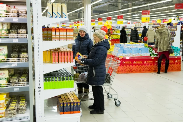 Торжественное открытие нового гипермаркета "Палата" в ТРЦ "Арена".