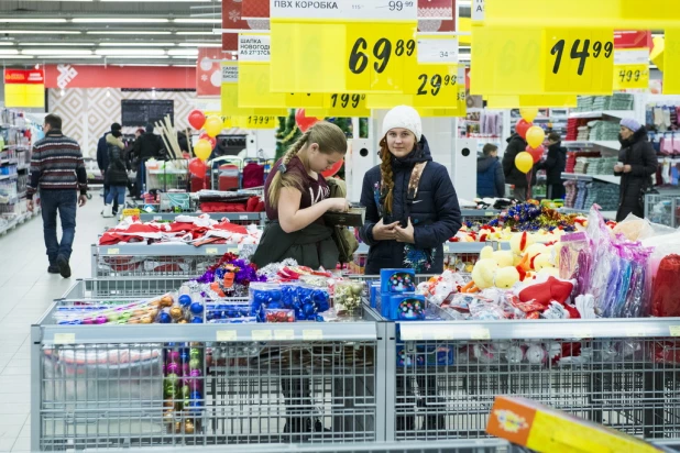 Торжественное открытие нового гипермаркета "Палата" в ТРЦ "Арена".