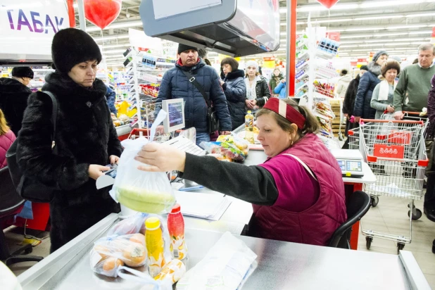 Торжественное открытие нового гипермаркета "Палата" в ТРЦ "Арена".