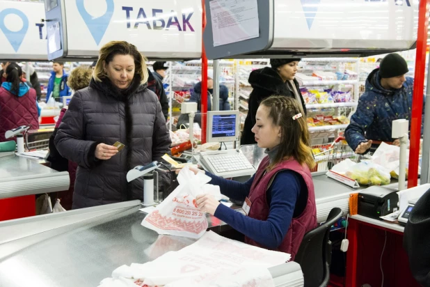 Торжественное открытие нового гипермаркета "Палата" в ТРЦ "Арена".