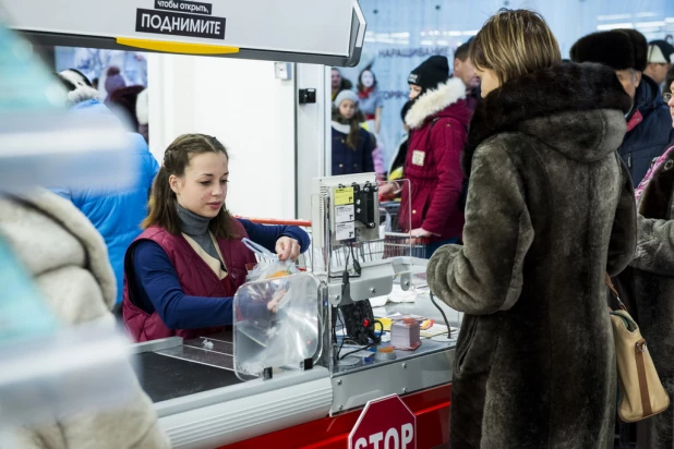 Торжественное открытие нового гипермаркета "Палата" в ТРЦ "Арена".