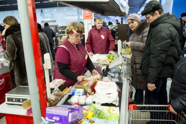 Торжественное открытие нового гипермаркета "Палата" в ТРЦ "Арена".