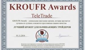 Компания TeleTrade удостоилась премии KROUFR Awards.