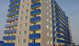 Недвижимость.