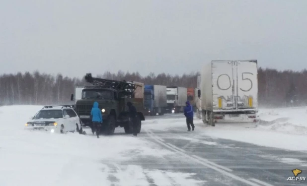 ДТП в Новосибирской области. 