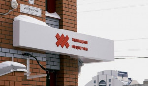 СК "Жилищная инициатива" сдала новый дом в центре Барнаула.
