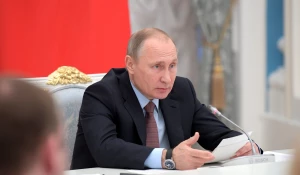 Владимир Путин.