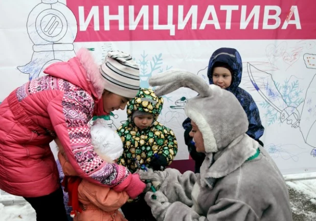 Компания "Жилищная инициатива" провела семейный праздник.