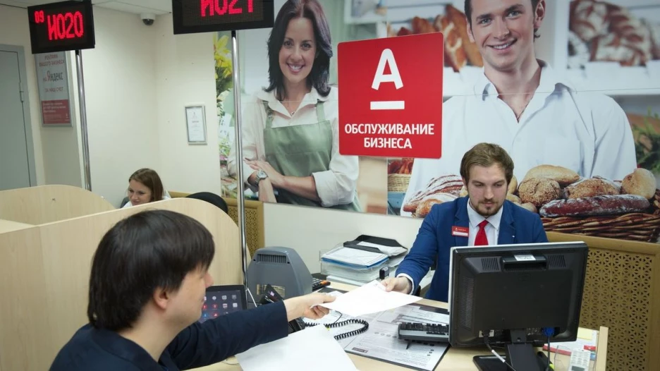 Индивидуальные предприниматели получат выгодный кредит.