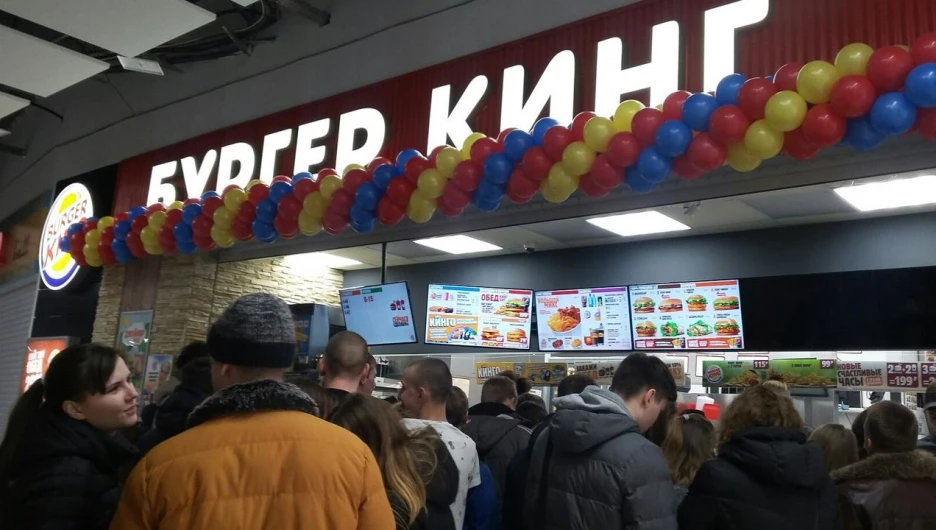 Открытие первого "Бургер Кинга" в Барнауле. 