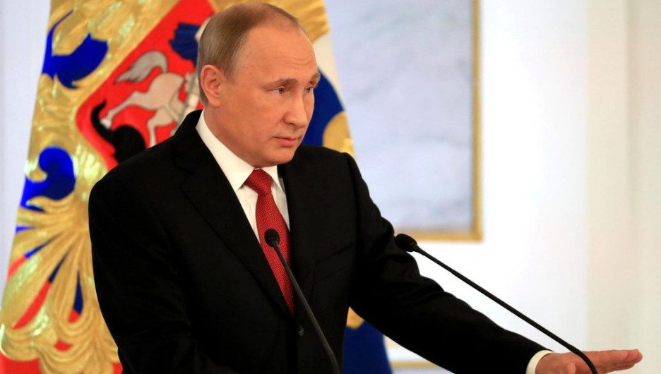 Выступление Влаимира Путина перед Федеральным Собранием.