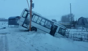 ДТП в Казенной Заимке. 2 декабря 2016 года.