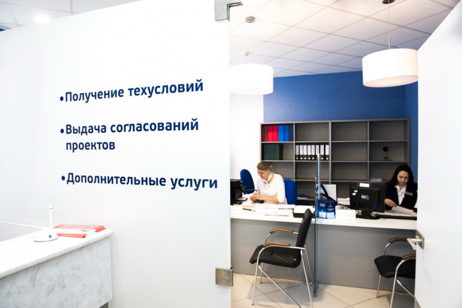 &quot;Росводоканал Барнаул&quot; презентовал обновленный Центр обслуживания абонентов.