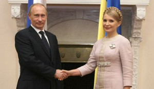 Путин и Тимошенко.