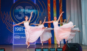 02 декабря 2016 года. Концерт для работников "Алтай-Кокса" в подарок на юбилей.