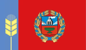 Флаг Алтайского края.