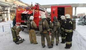 Тушение пожара.