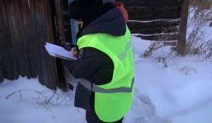 Кража в Косихинском районе.