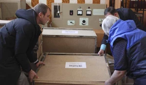 Достойные инвестиции в будущее энергетической отрасли.