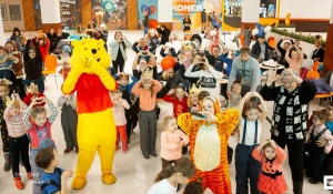 "Семейные выходные" в ТРЦ "Пионер".