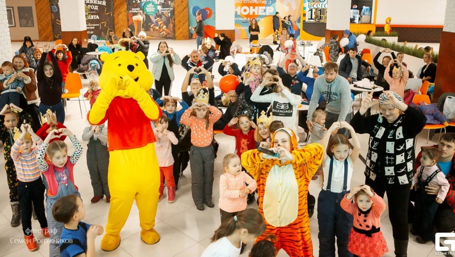 "Семейные выходные" в ТРЦ "Пионер".